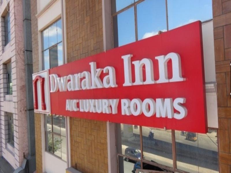 Dwaraka Inn Hyderabad Exterior photo